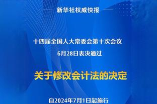 半场仅30分！欧文：上半场我们准备不足 下半场开始适应季后赛